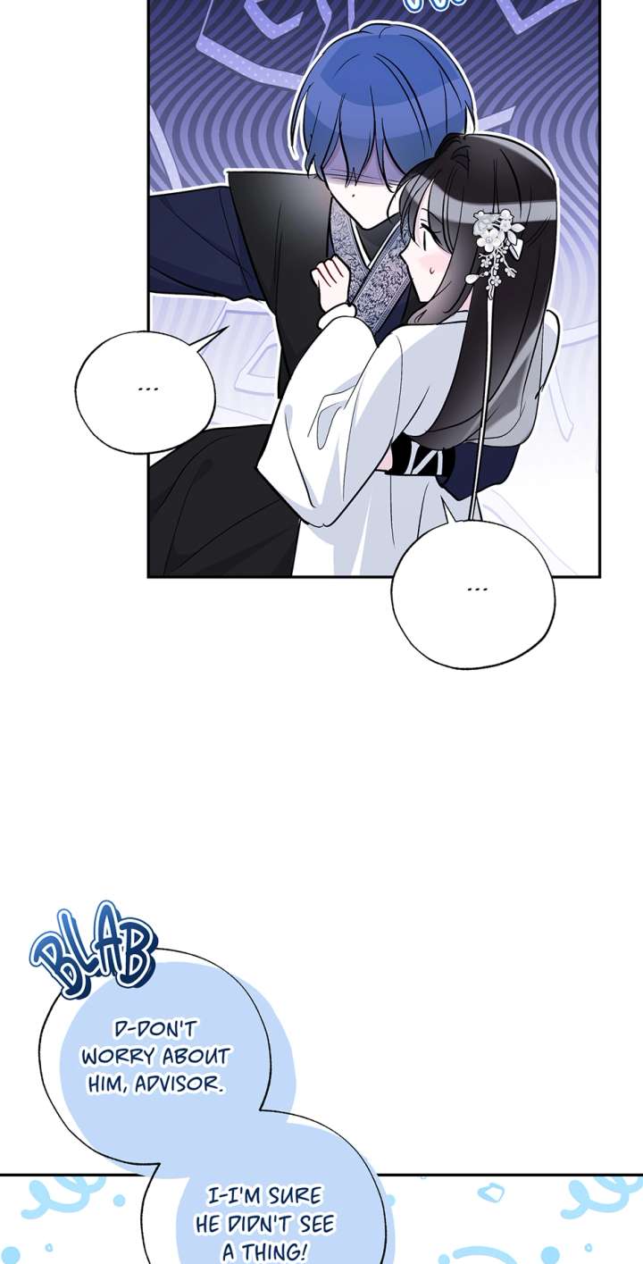 I Want to Live a Good Life Chapter 68 - Page 61