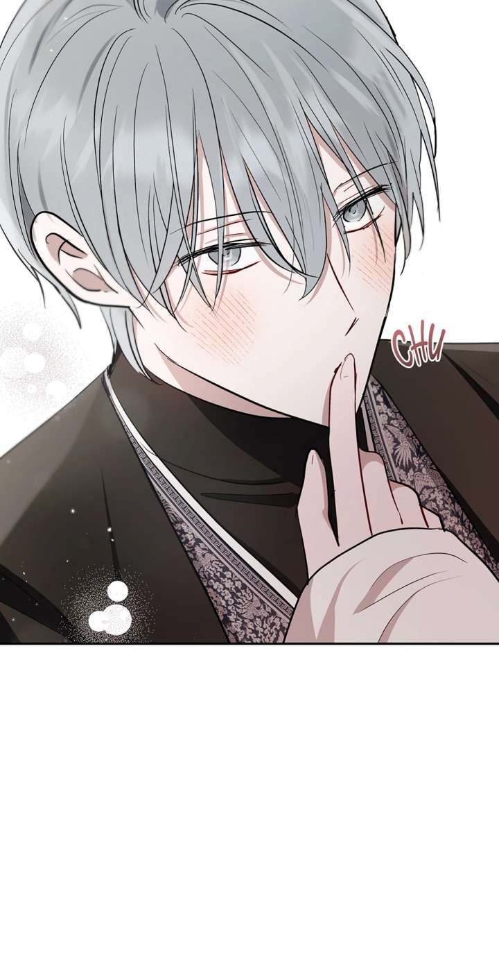 I Want to Live a Good Life Chapter 68 - Page 64