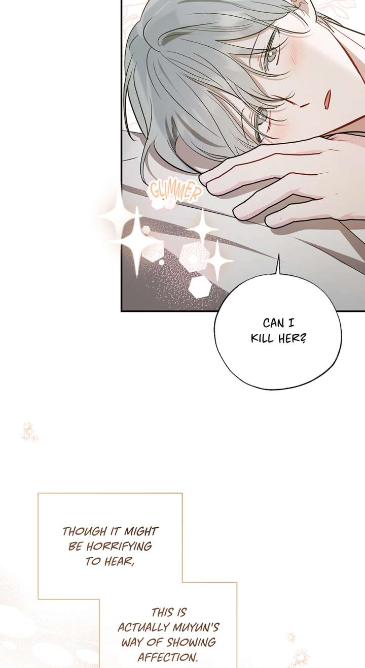 I Want to Live a Good Life Chapter 69 - Page 6