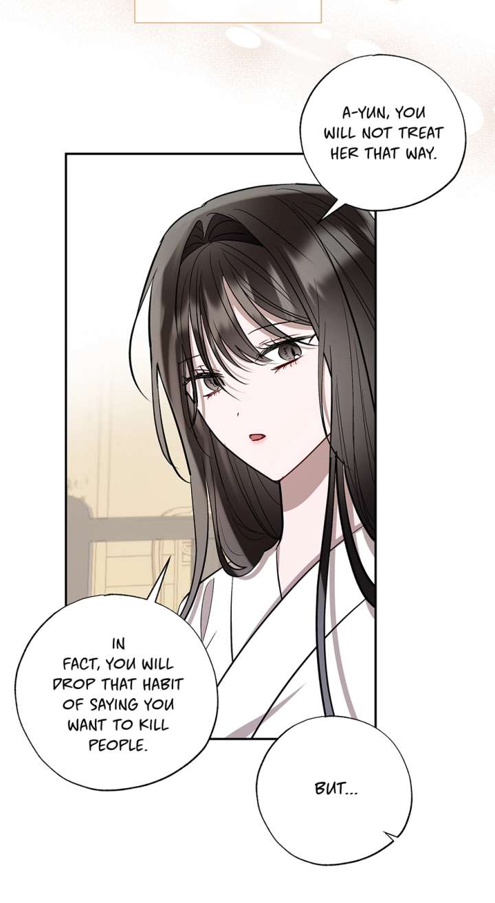 I Want to Live a Good Life Chapter 69 - Page 7