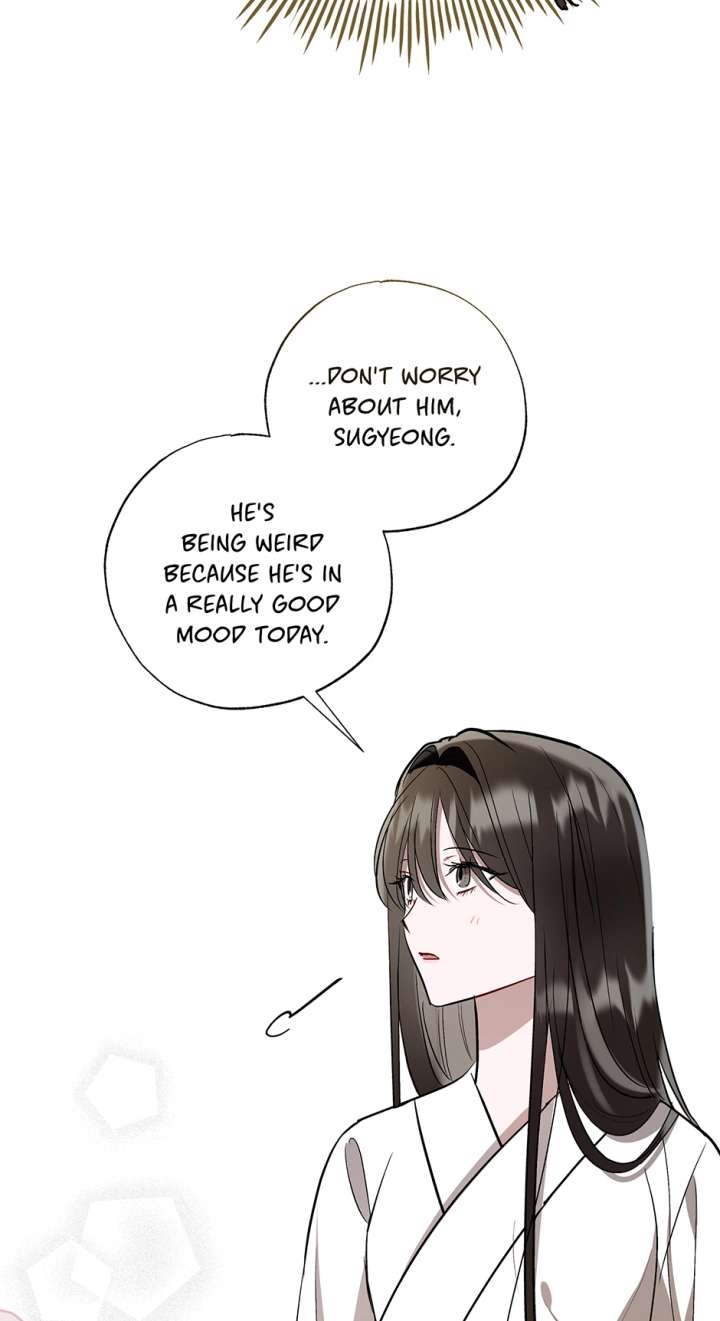 I Want to Live a Good Life Chapter 69 - Page 12