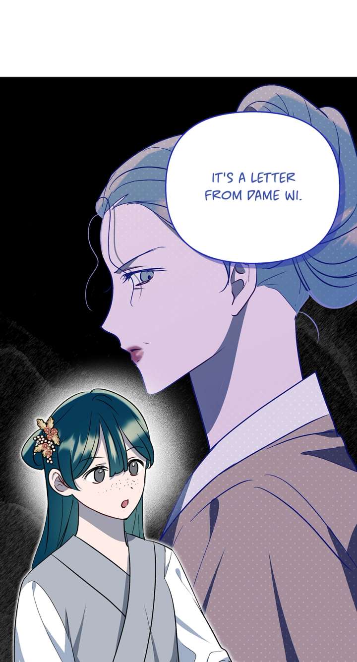 I Want to Live a Good Life Chapter 69 - Page 14