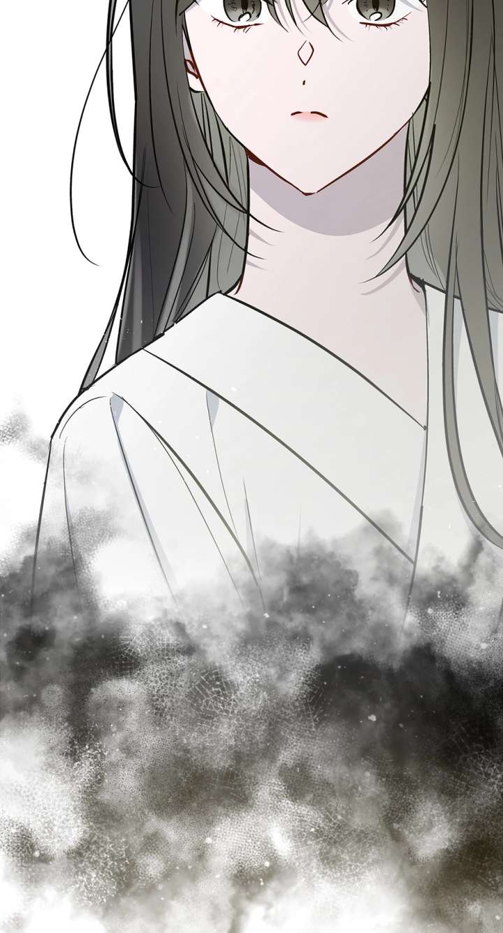 I Want to Live a Good Life Chapter 69 - Page 16