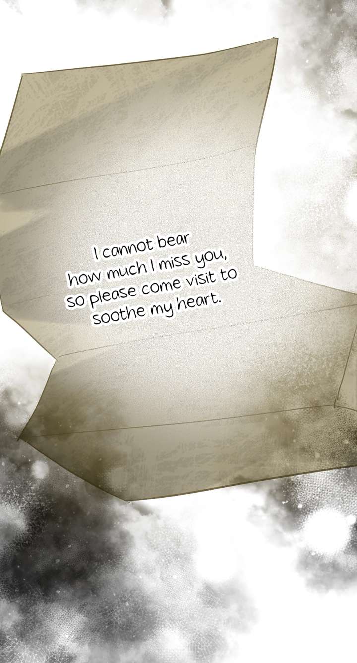 I Want to Live a Good Life Chapter 69 - Page 17