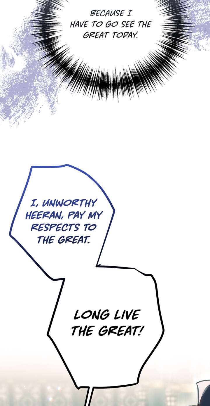 I Want to Live a Good Life Chapter 69 - Page 22