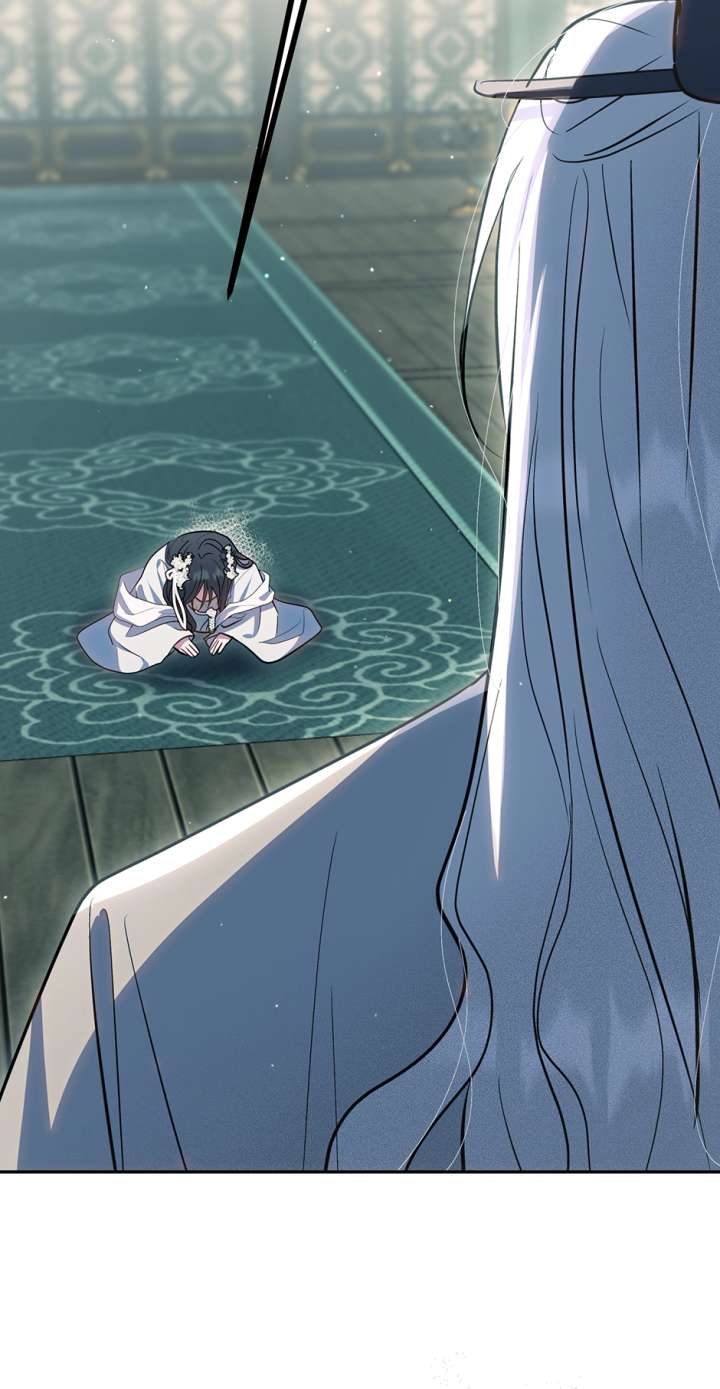 I Want to Live a Good Life Chapter 69 - Page 23