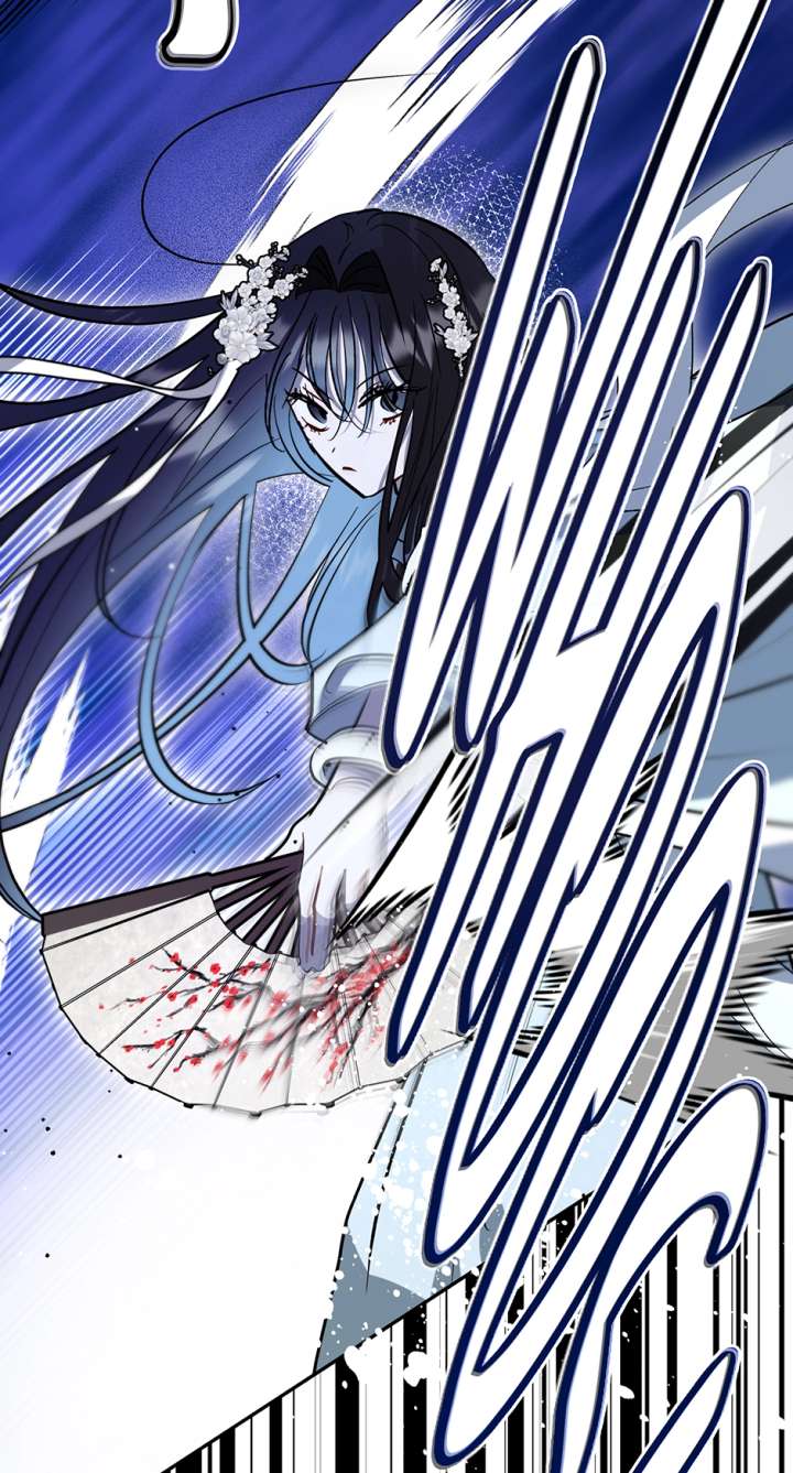 I Want to Live a Good Life Chapter 69 - Page 43