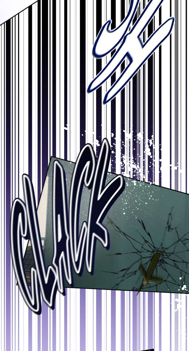 I Want to Live a Good Life Chapter 69 - Page 44