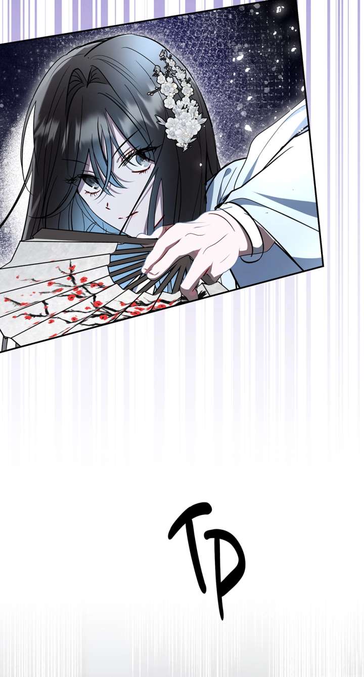 I Want to Live a Good Life Chapter 69 - Page 45