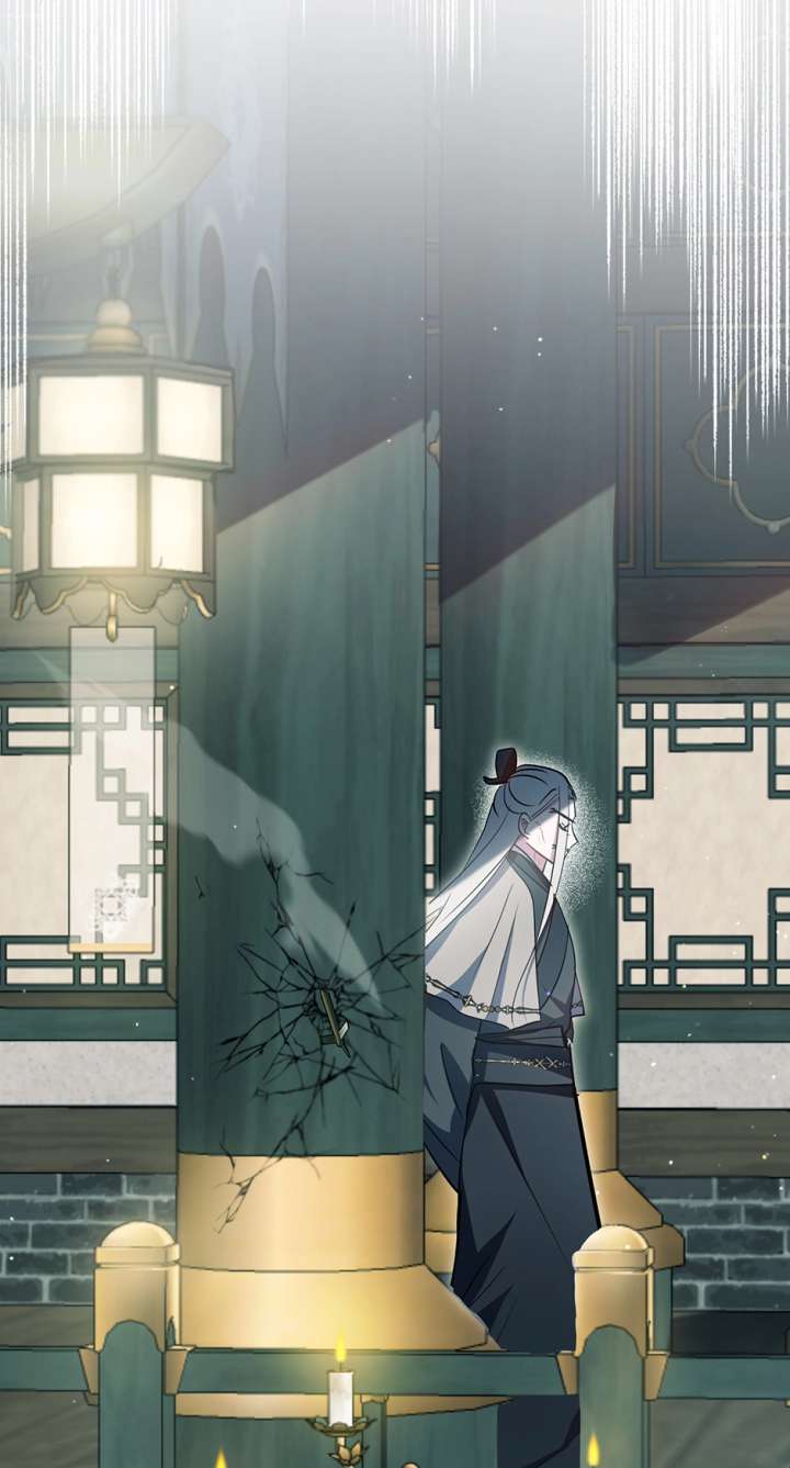 I Want to Live a Good Life Chapter 69 - Page 46