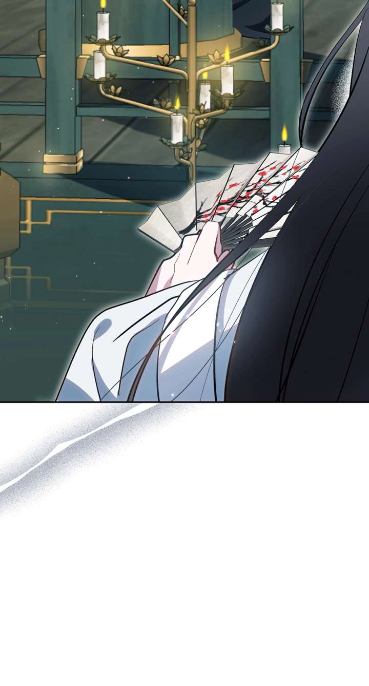 I Want to Live a Good Life Chapter 69 - Page 47