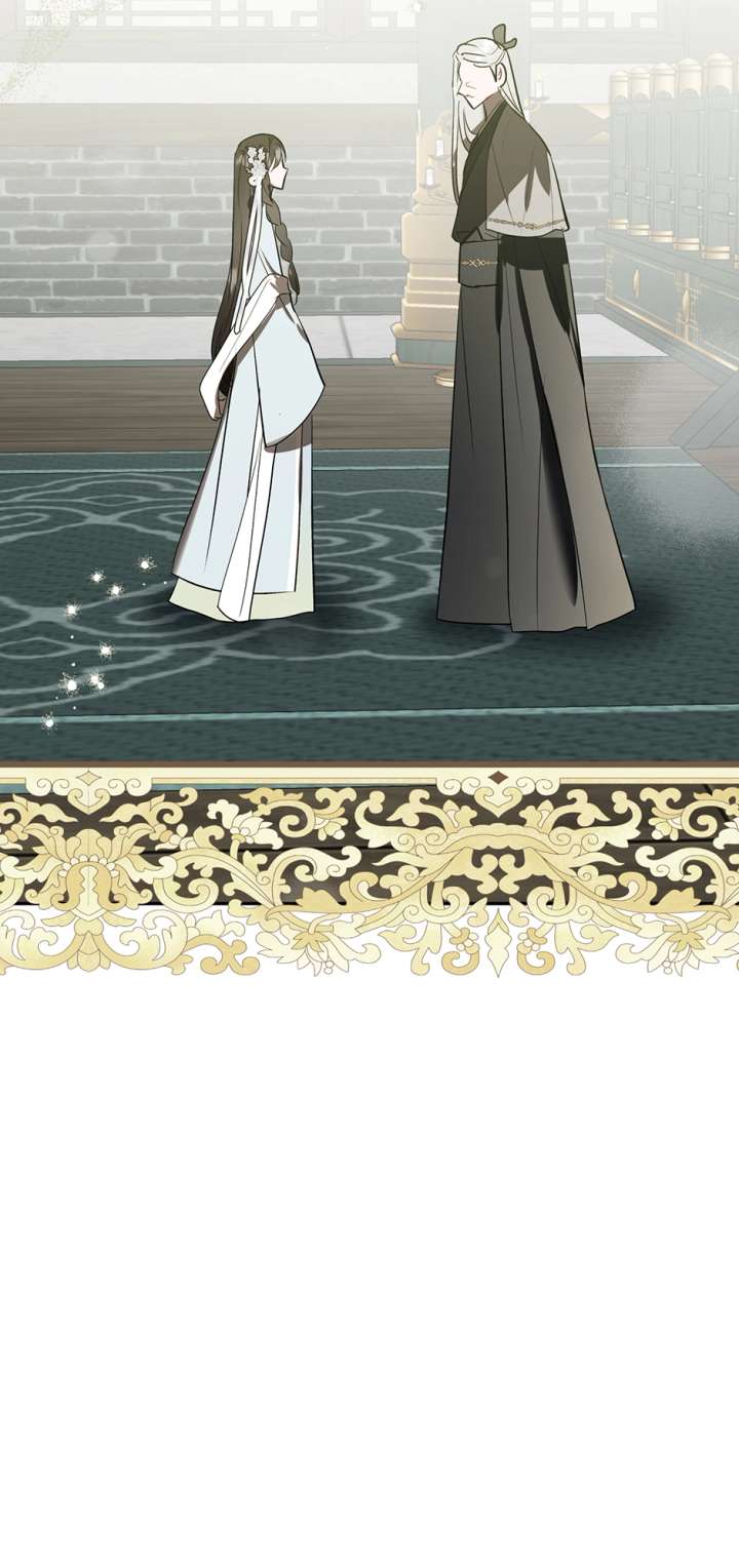 I Want to Live a Good Life Chapter 69 - Page 59