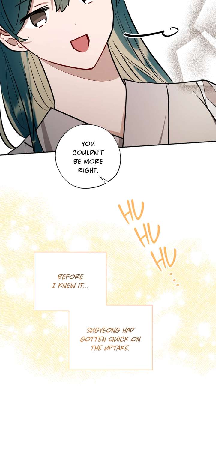 I Want to Live a Good Life Chapter 70 - Page 6