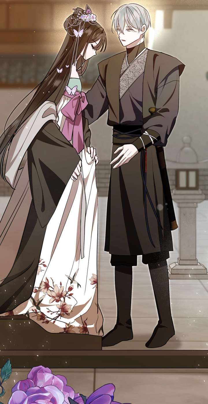 I Want to Live a Good Life Chapter 70 - Page 10