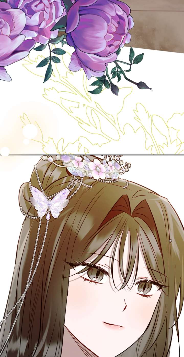 I Want to Live a Good Life Chapter 70 - Page 11