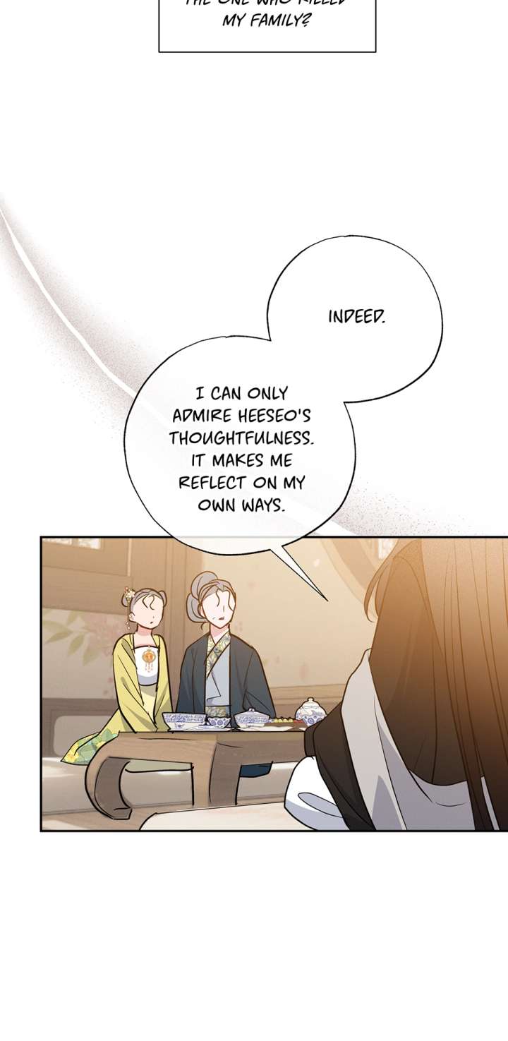I Want to Live a Good Life Chapter 70 - Page 57