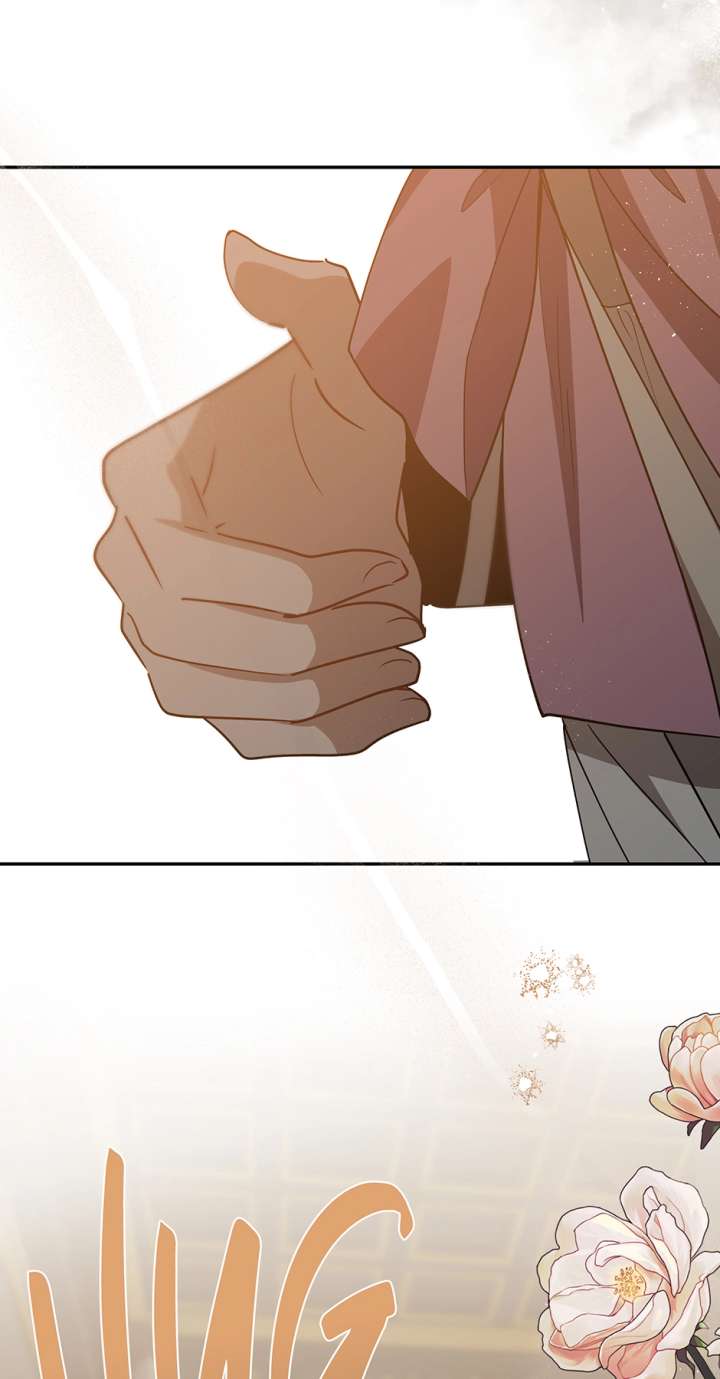 I Want to Live a Good Life Chapter 71 - Page 4