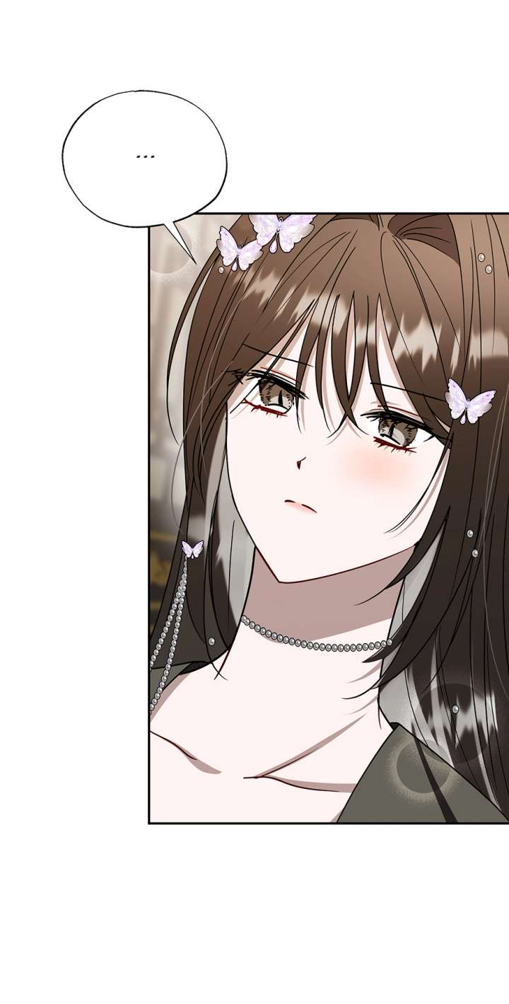 I Want to Live a Good Life Chapter 71 - Page 7