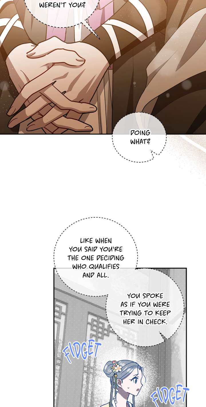 I Want to Live a Good Life Chapter 71 - Page 9
