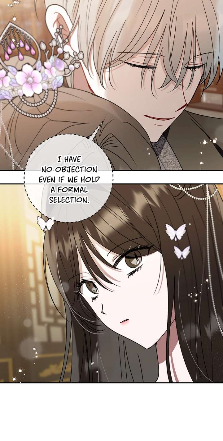 I Want to Live a Good Life Chapter 71 - Page 11