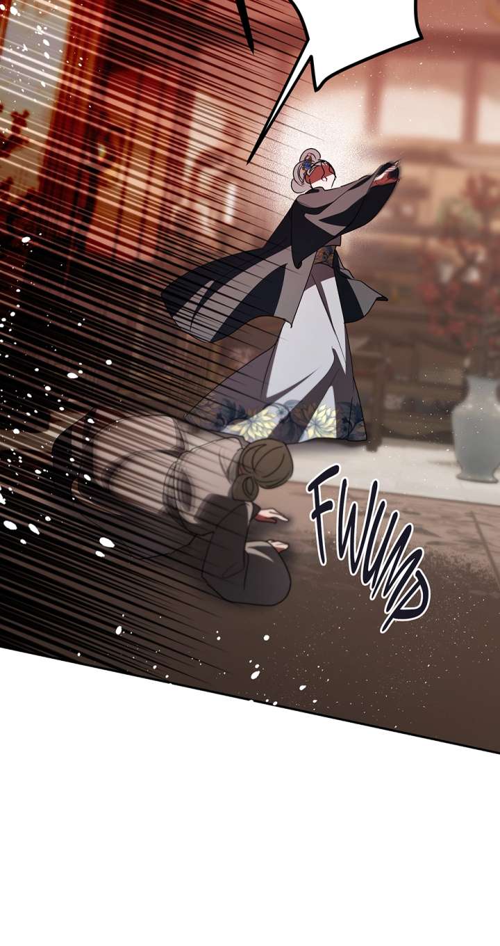 I Want to Live a Good Life Chapter 71 - Page 26