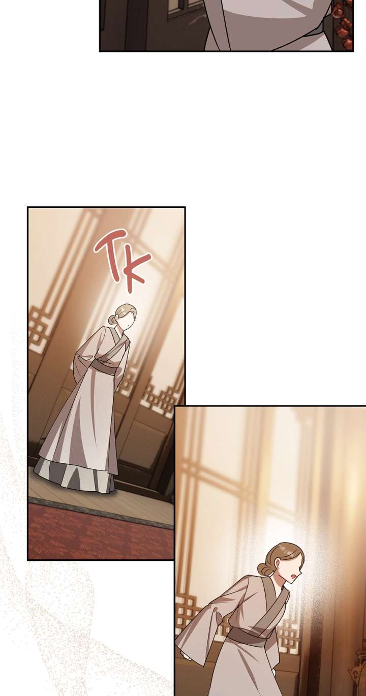 I Want to Live a Good Life Chapter 71 - Page 28