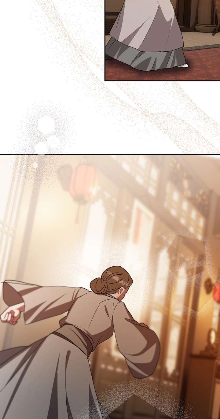 I Want to Live a Good Life Chapter 71 - Page 29