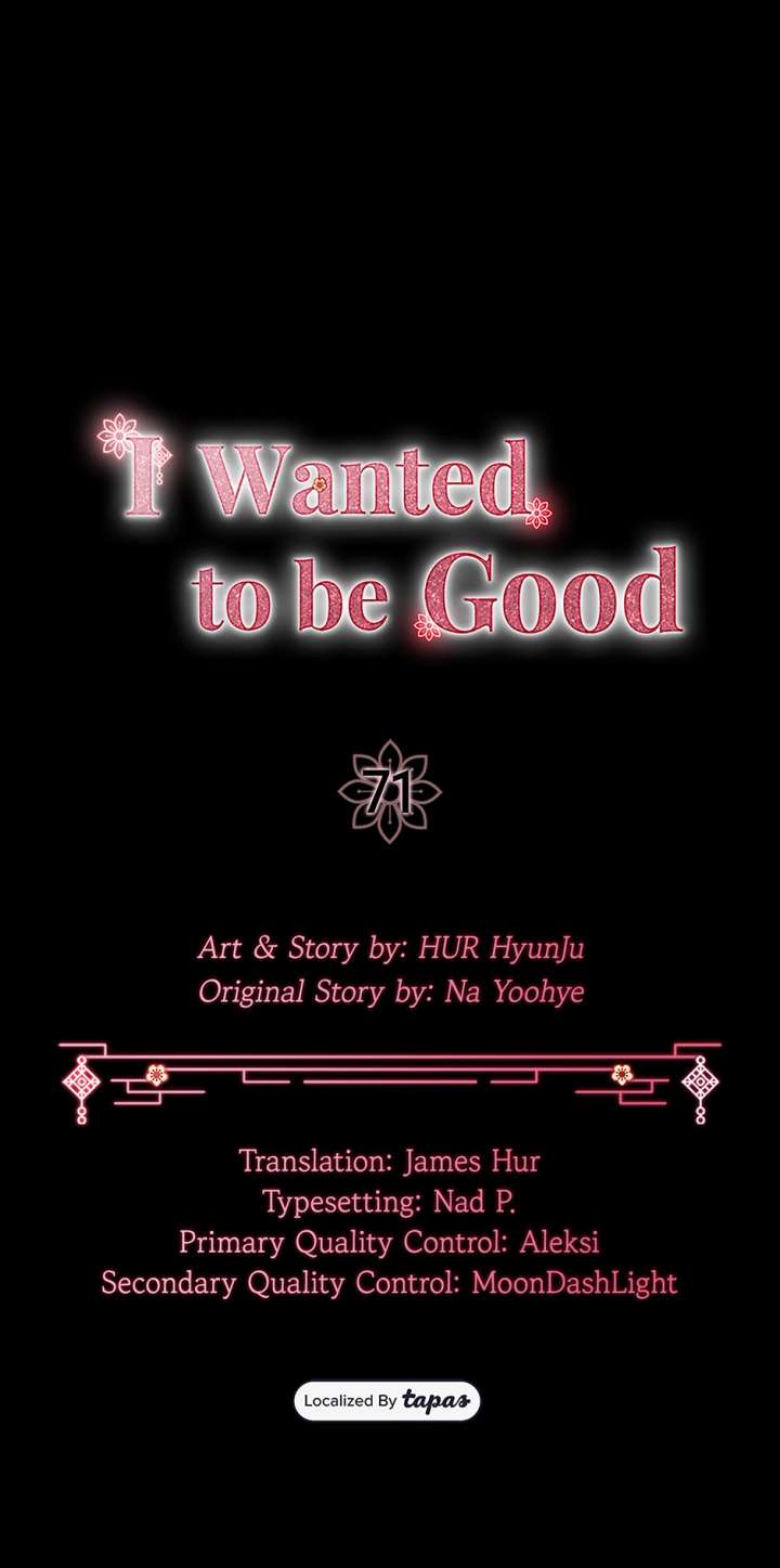 I Want to Live a Good Life Chapter 71 - Page 35