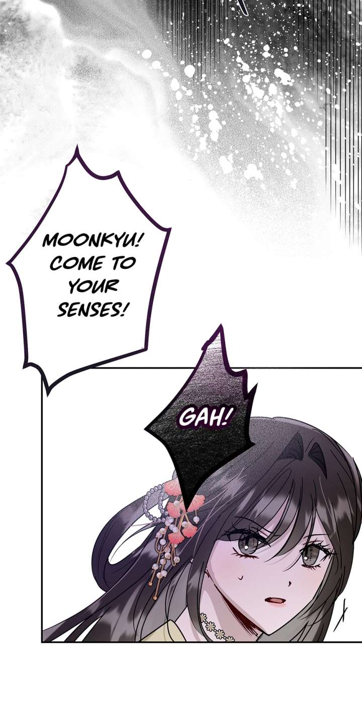 I Want to Live a Good Life Chapter 71 - Page 38