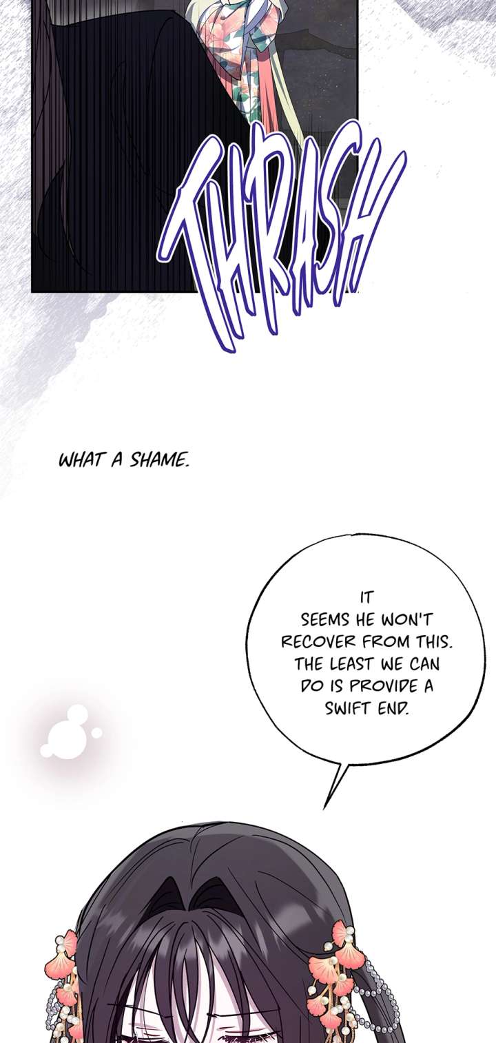 I Want to Live a Good Life Chapter 71 - Page 49