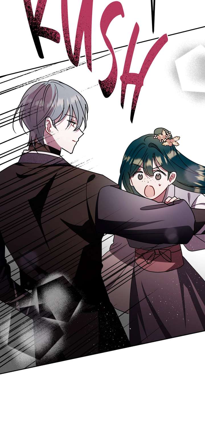 I Want to Live a Good Life Chapter 71 - Page 51