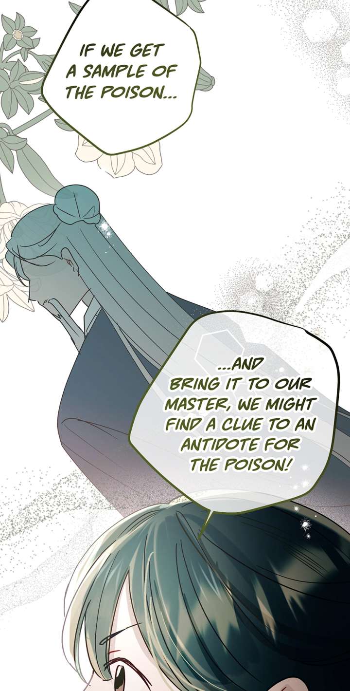 I Want to Live a Good Life Chapter 71 - Page 54