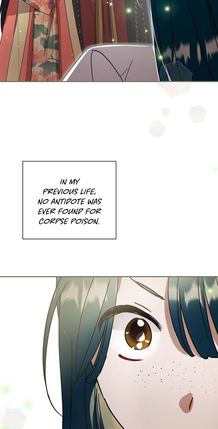 I Want to Live a Good Life Chapter 71 - Page 56