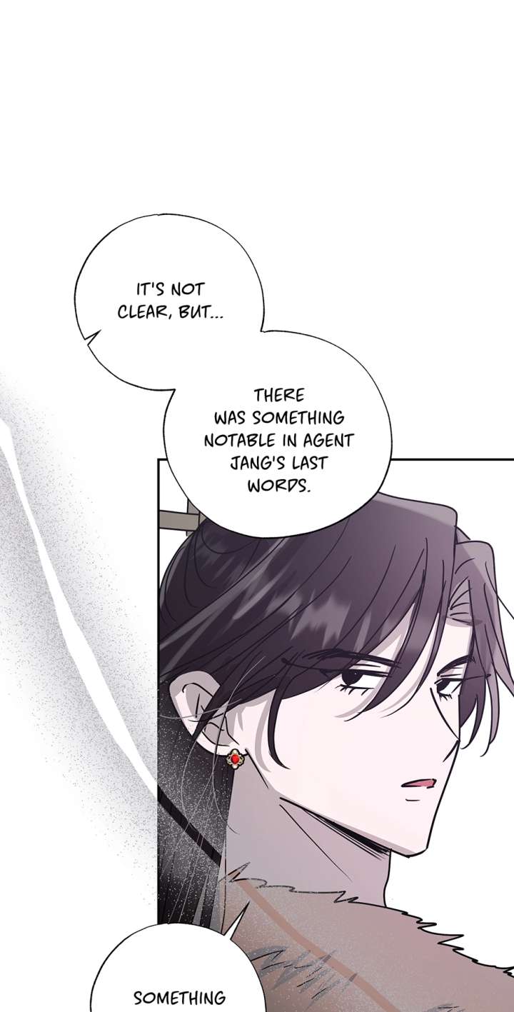 I Want to Live a Good Life Chapter 71 - Page 59