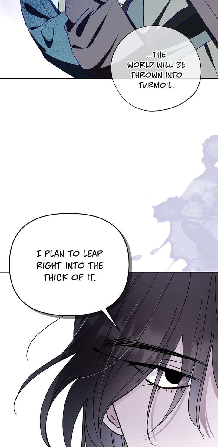 I Want to Live a Good Life Chapter 72 - Page 4