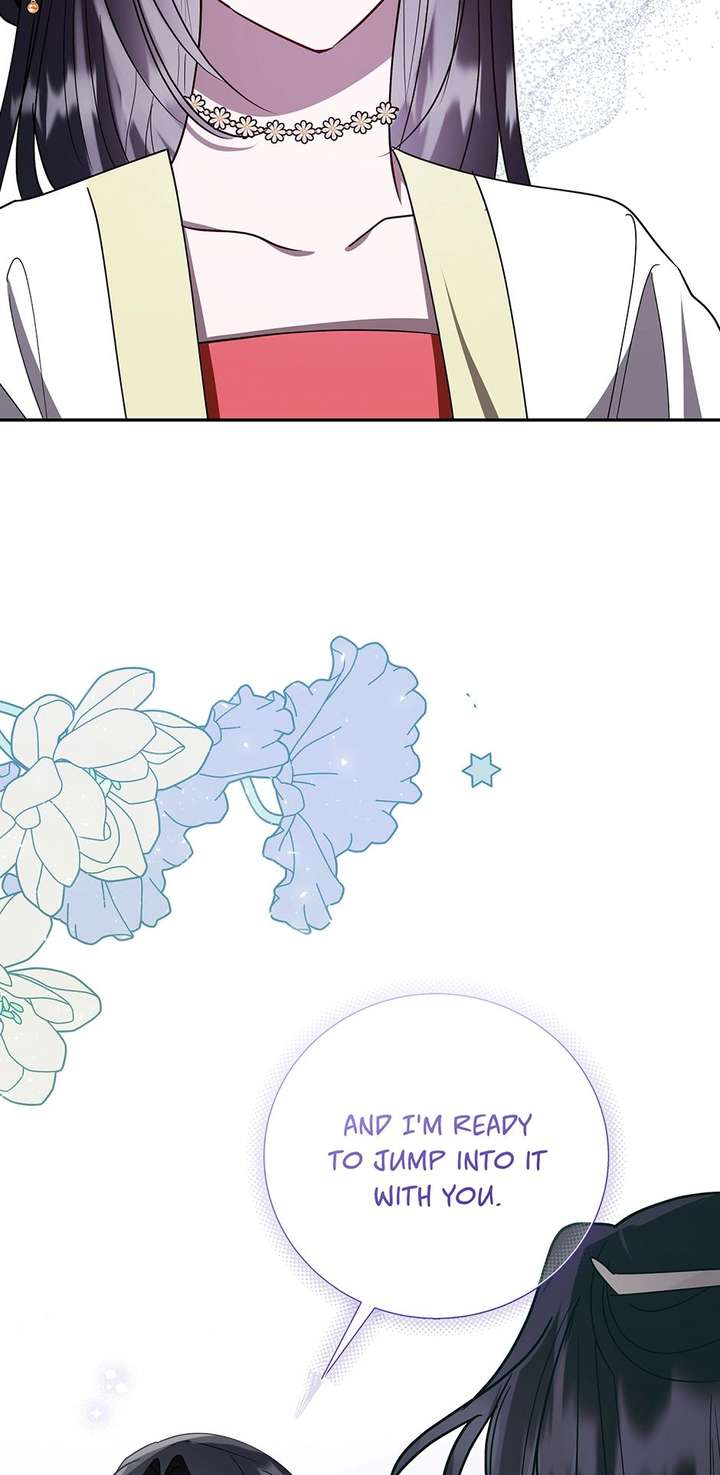 I Want to Live a Good Life Chapter 72 - Page 6