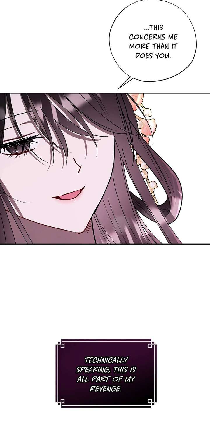 I Want to Live a Good Life Chapter 72 - Page 9