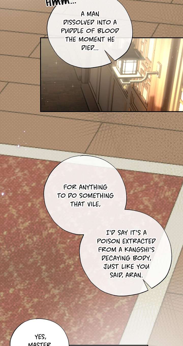 I Want to Live a Good Life Chapter 72 - Page 21