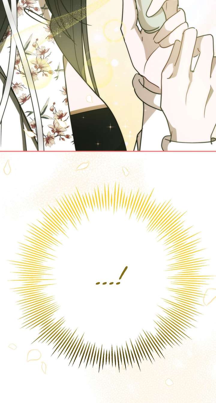 I Want to Live a Good Life Chapter 72 - Page 31