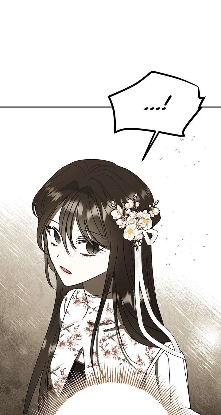 I Want to Live a Good Life Chapter 72 - Page 35