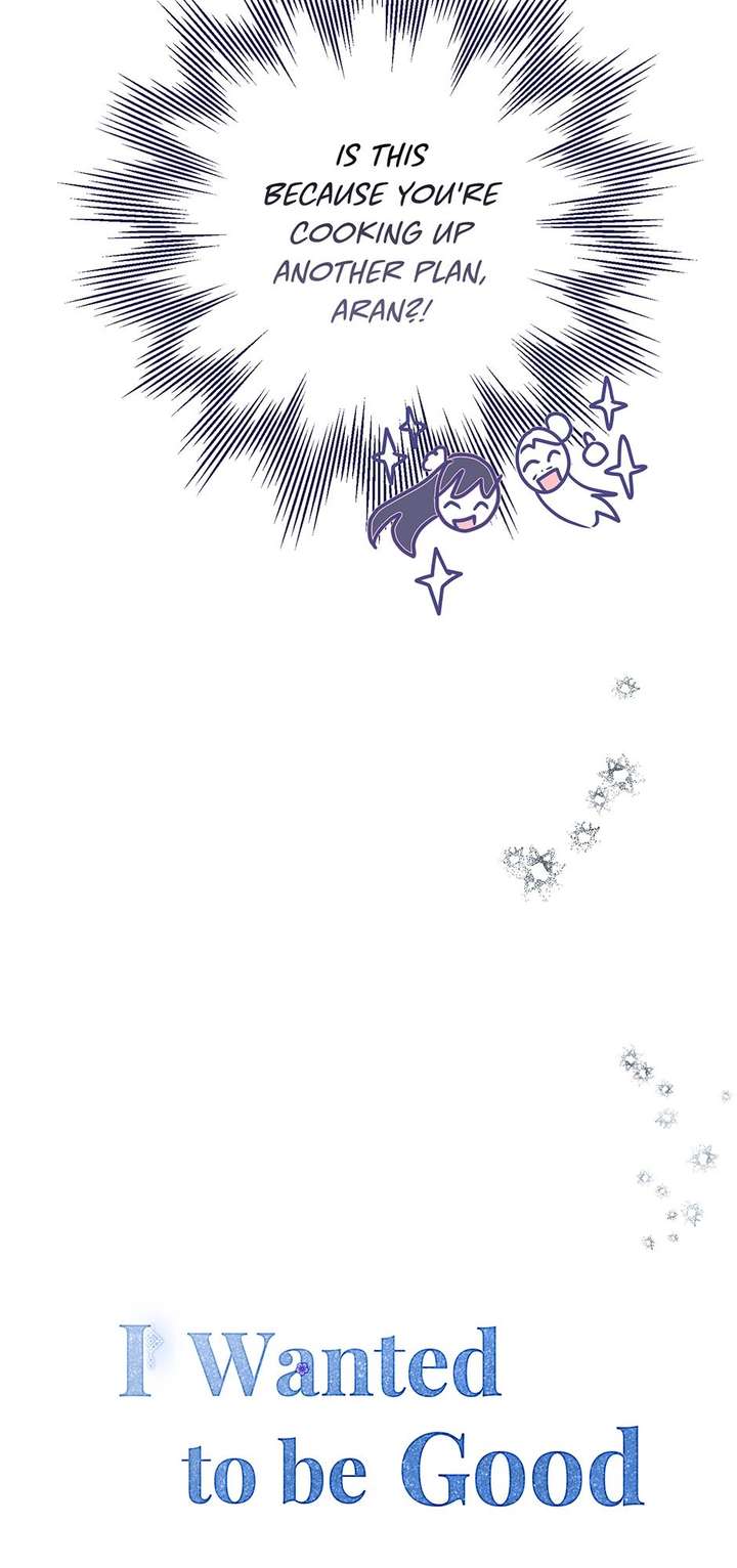 I Want to Live a Good Life Chapter 72 - Page 44