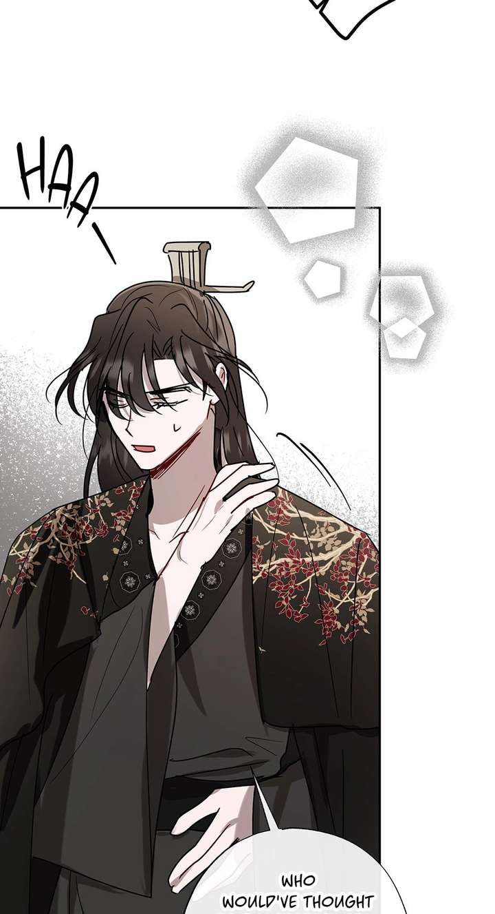 I Want to Live a Good Life Chapter 72 - Page 52