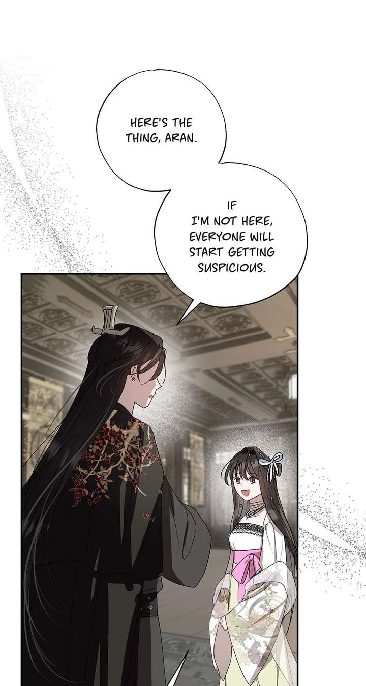 I Want to Live a Good Life Chapter 72 - Page 56