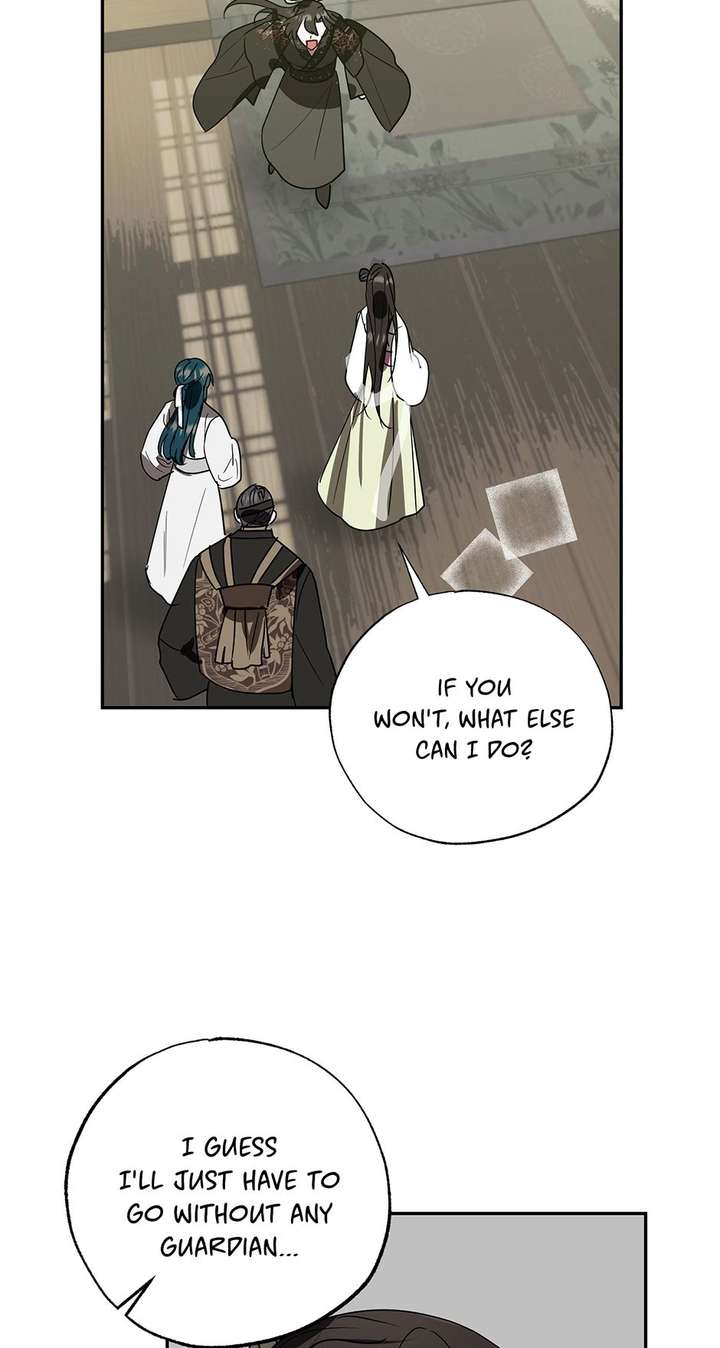 I Want to Live a Good Life Chapter 72 - Page 60