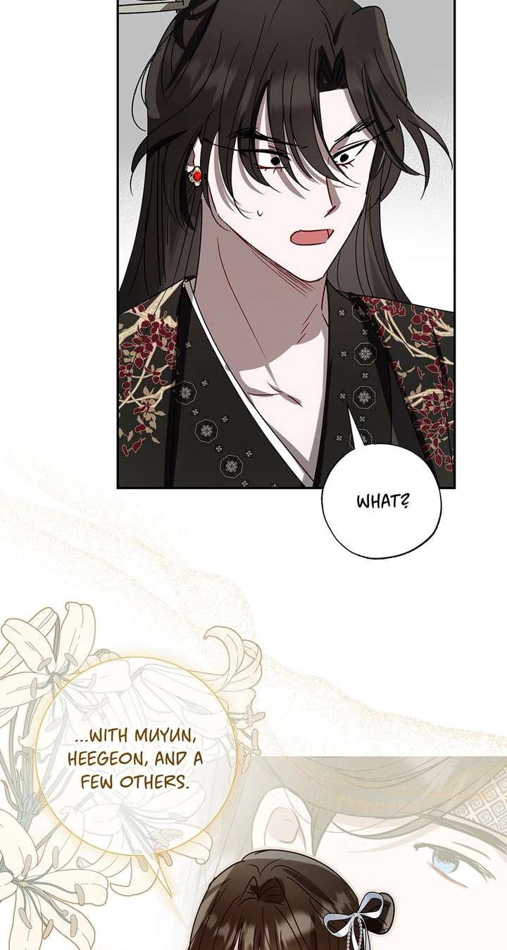 I Want to Live a Good Life Chapter 72 - Page 61