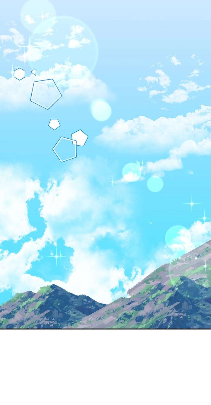 I Want to Live a Good Life Chapter 72 - Page 68