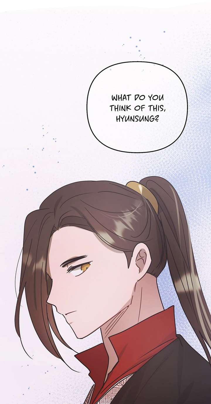 I Want to Live a Good Life Chapter 72 - Page 70