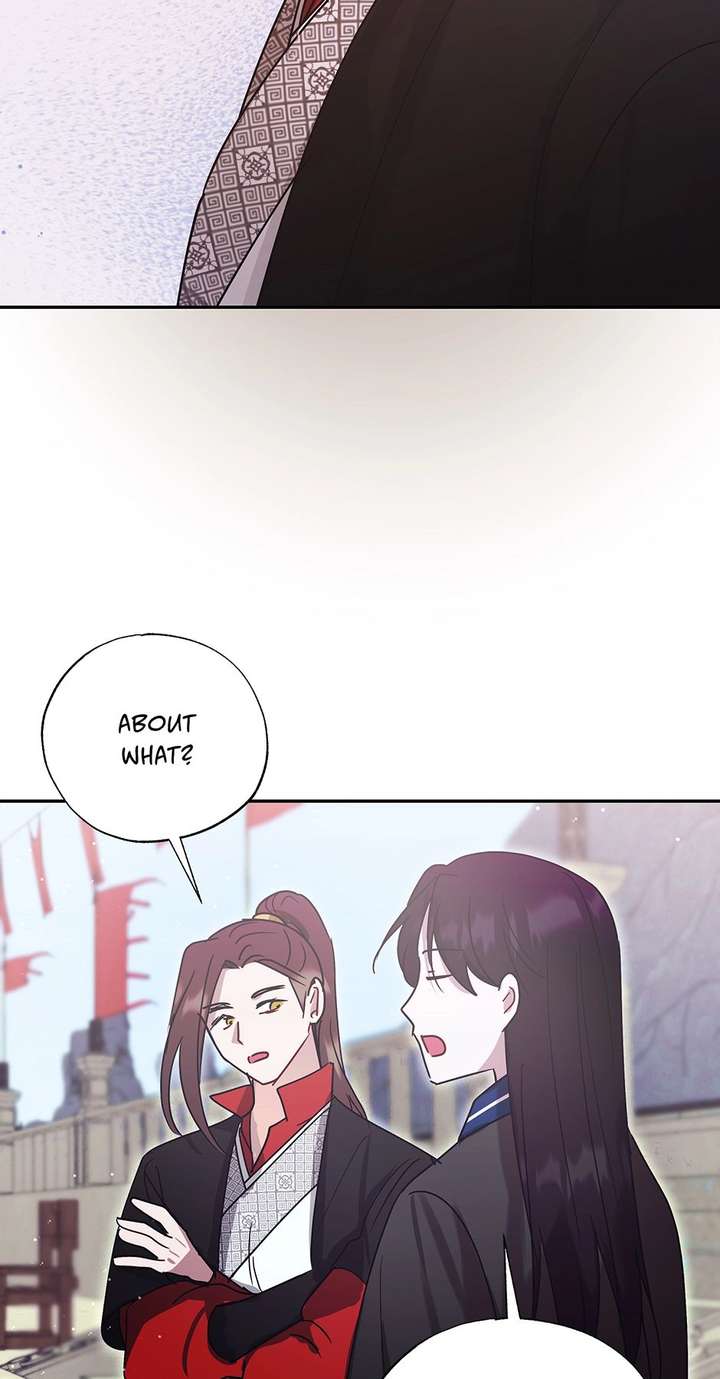 I Want to Live a Good Life Chapter 72 - Page 71