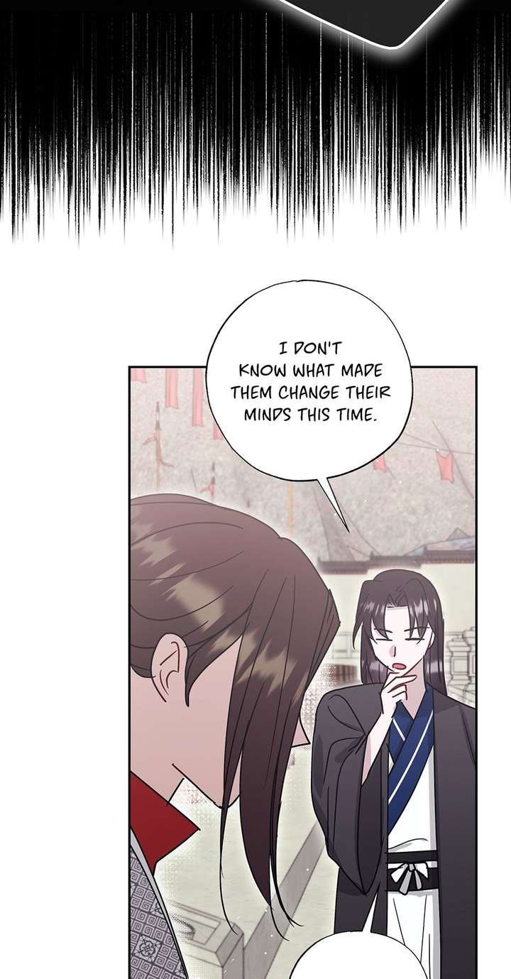 I Want to Live a Good Life Chapter 72 - Page 74