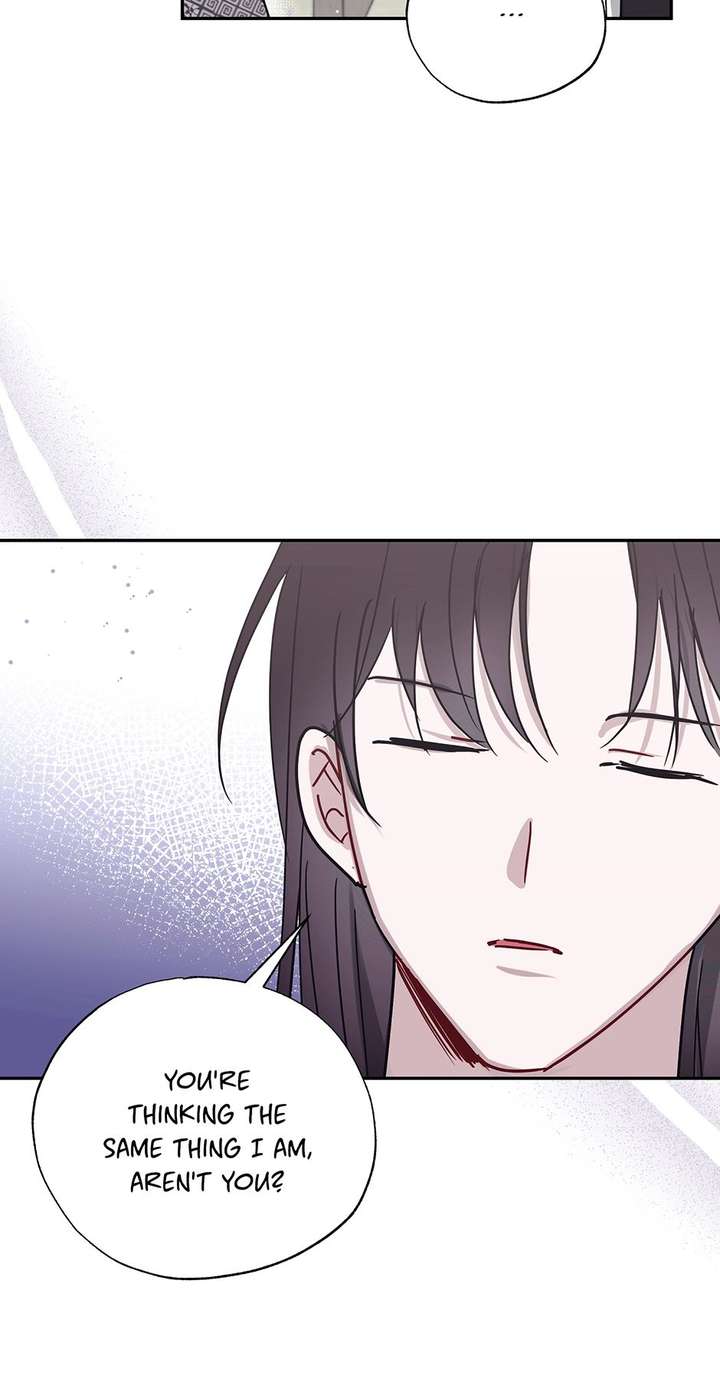 I Want to Live a Good Life Chapter 72 - Page 75